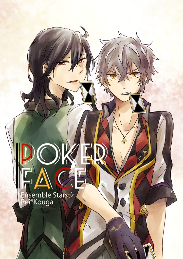 POKER FACE