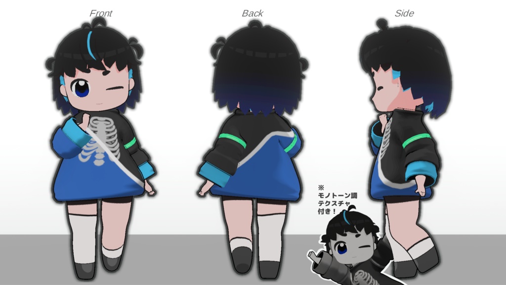 イーラ重工製■■の妖精、E-01(仮称)【オリジナル3Dモデル/VRC・VRM対応アバター】