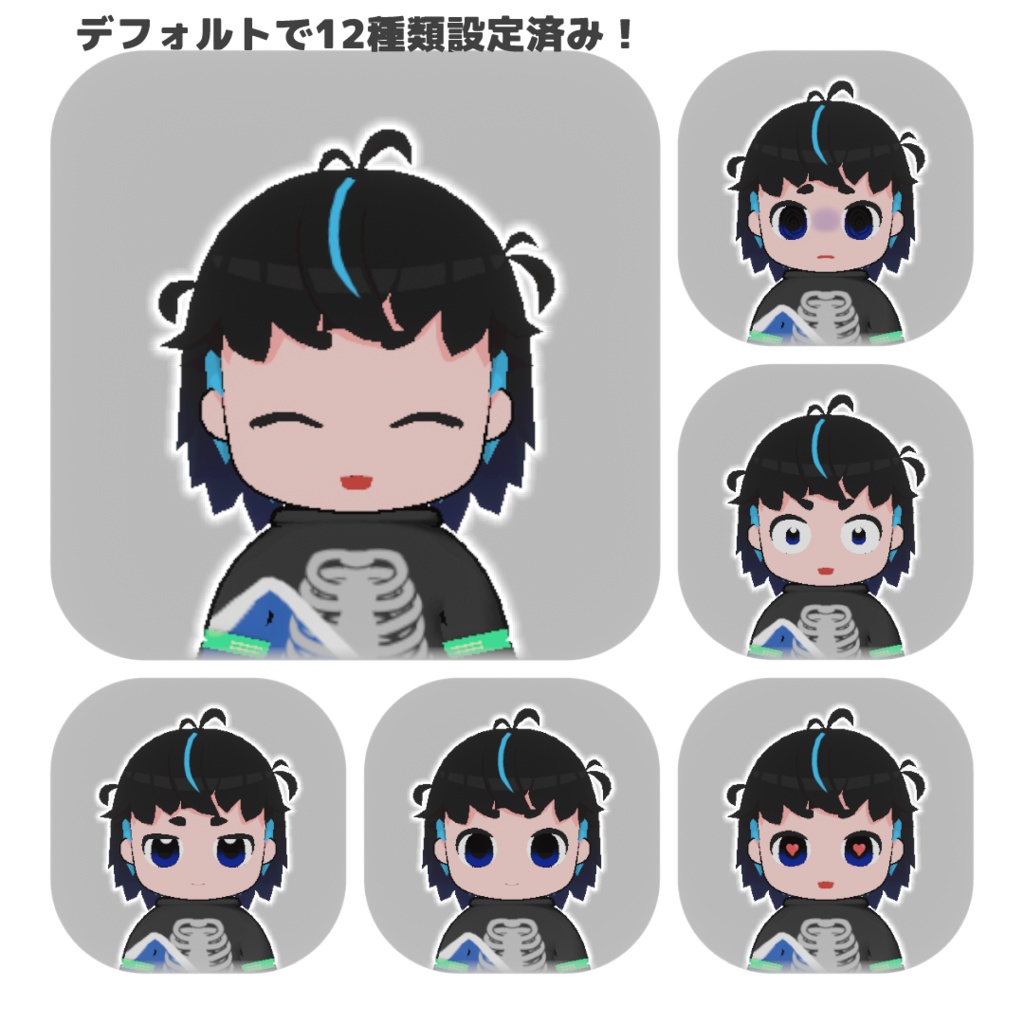 イーラ重工製■■の妖精、E-01(仮称)【オリジナル3Dモデル/VRC・VRM対応アバター】