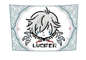 天司のコーヒー農園(ミニ) ルシフェル