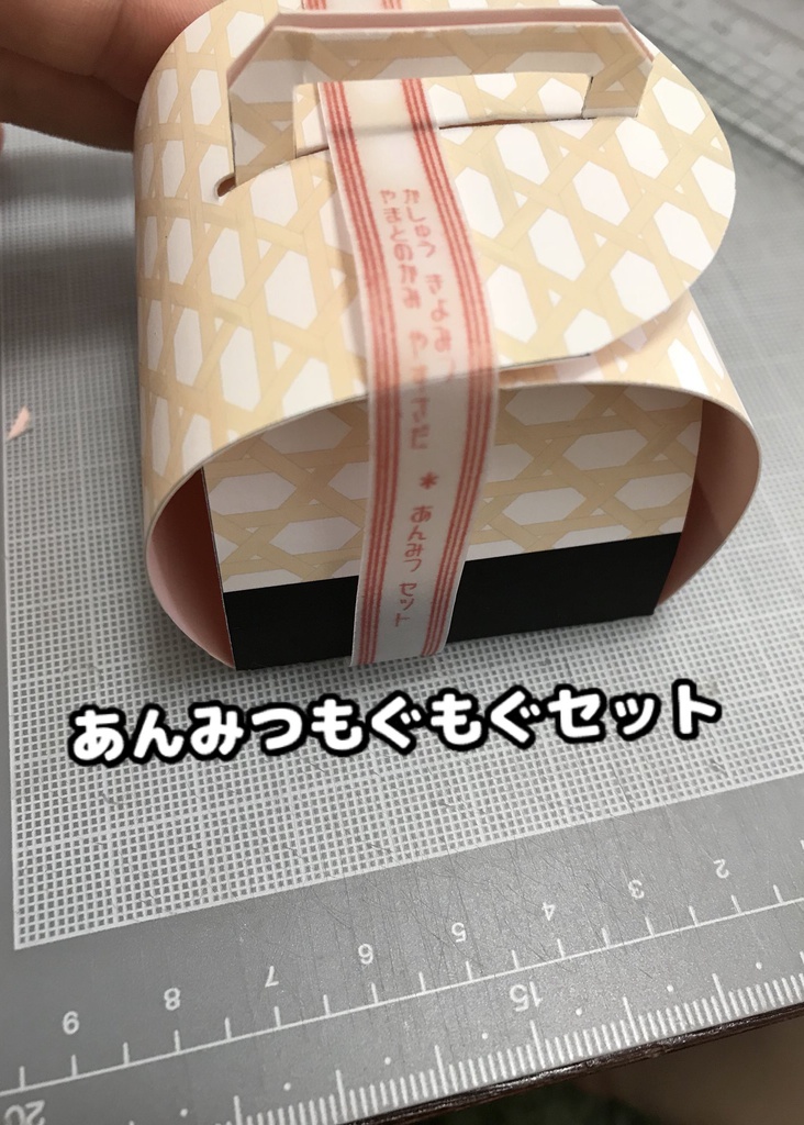 沖田組缶バッジ あんみつもぐもぐセット