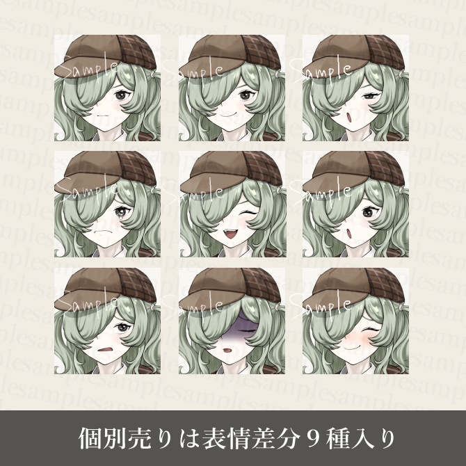 立ち絵素材04_活発な女探偵【カスタマイズ用PSD有】