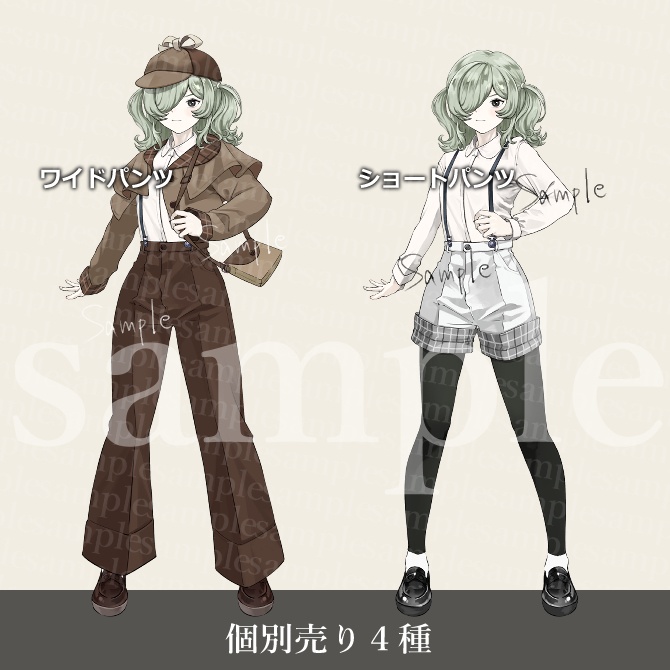 立ち絵素材04_活発な女探偵【カスタマイズ用PSD有】