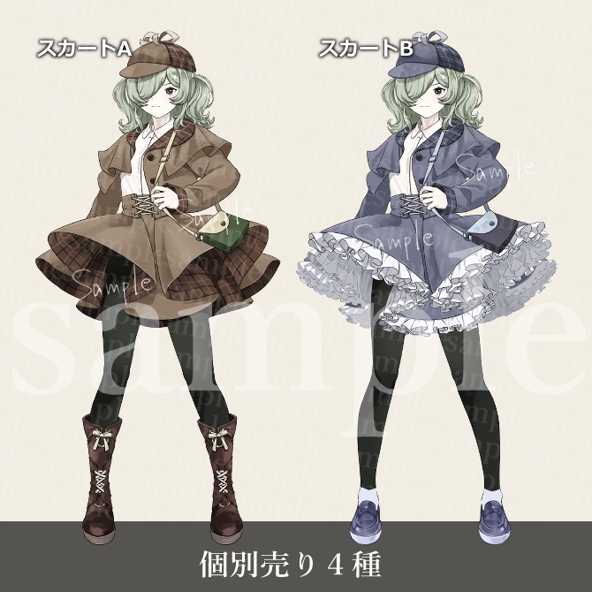 立ち絵素材04_活発な女探偵【カスタマイズ用PSD有】