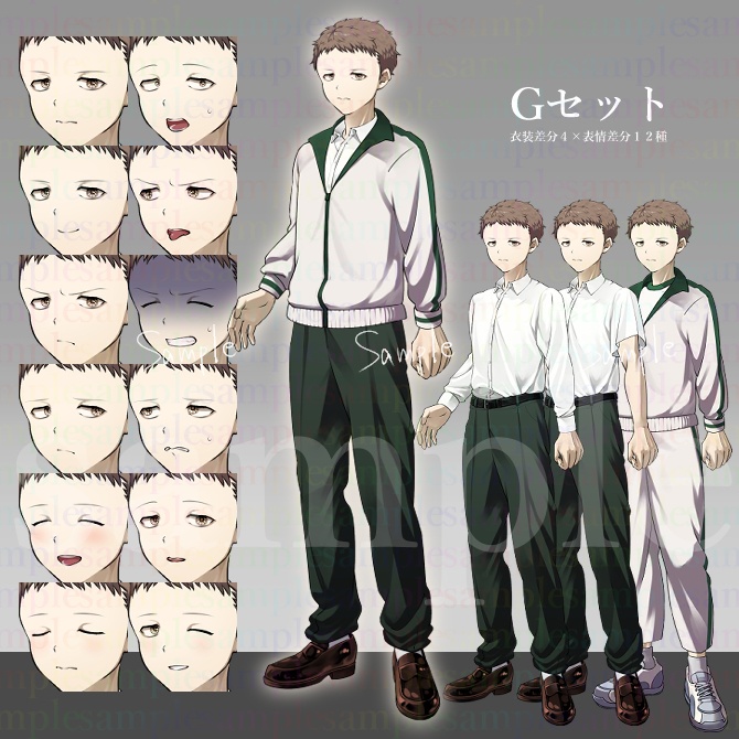 カスタム立ち絵素材01_学生(男)カスタマイズ・書き出し済みPNG