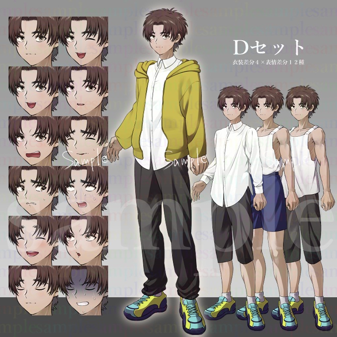 カスタム立ち絵素材01_学生(男)カスタマイズ・書き出し済みPNG