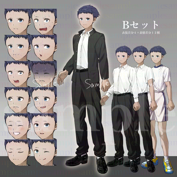 カスタム立ち絵素材01_学生(男)カスタマイズ・書き出し済みPNG