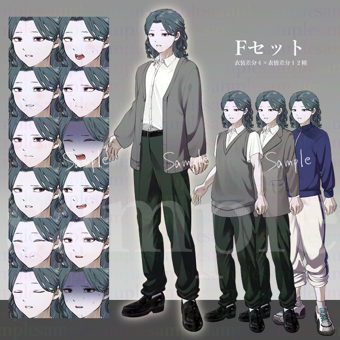 カスタム立ち絵素材01_学生(男)カスタマイズ・書き出し済みPNG