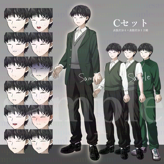 カスタム立ち絵素材01_学生(男)カスタマイズ・書き出し済みPNG