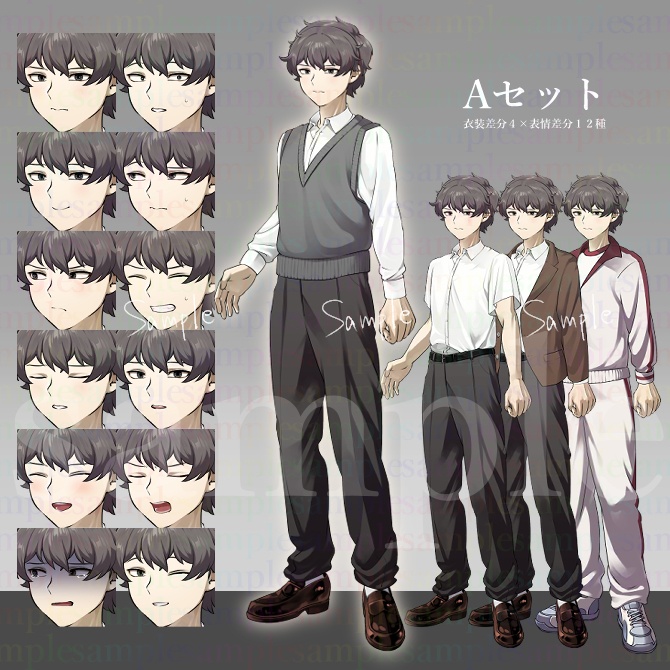 カスタム立ち絵素材01_学生(男)カスタマイズ・書き出し済みPNG