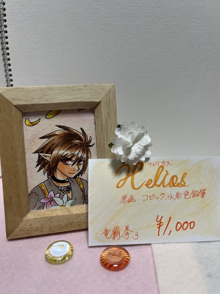 ミニ原画【フェアリーフルール】