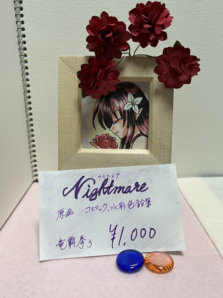 ミニ原画【フェアリーフルール】