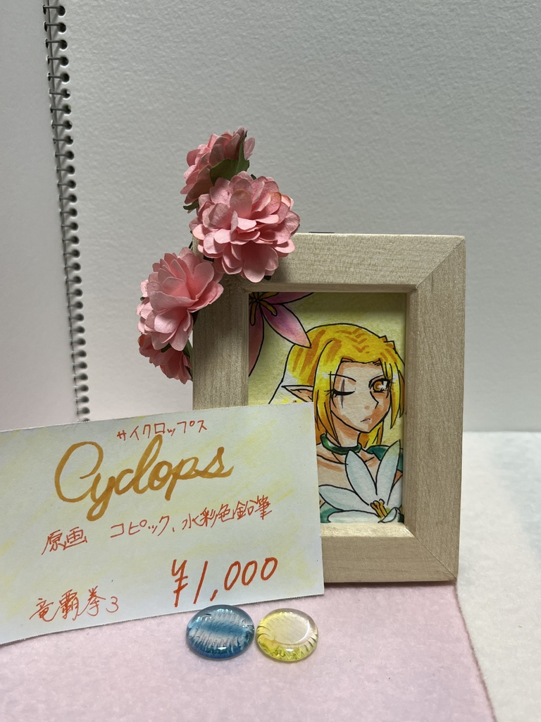 ミニ原画【フェアリーフルール】