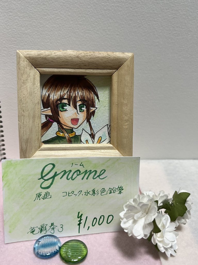 ミニ原画【フェアリーフルール】