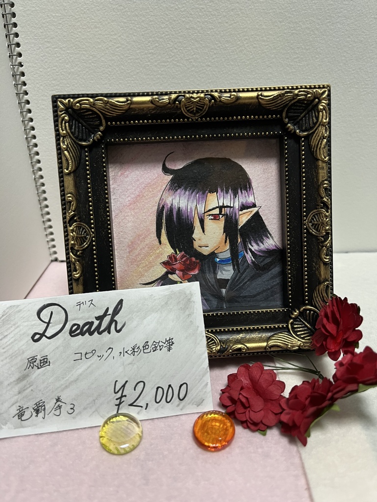 ミニ原画【フェアリーフルール】