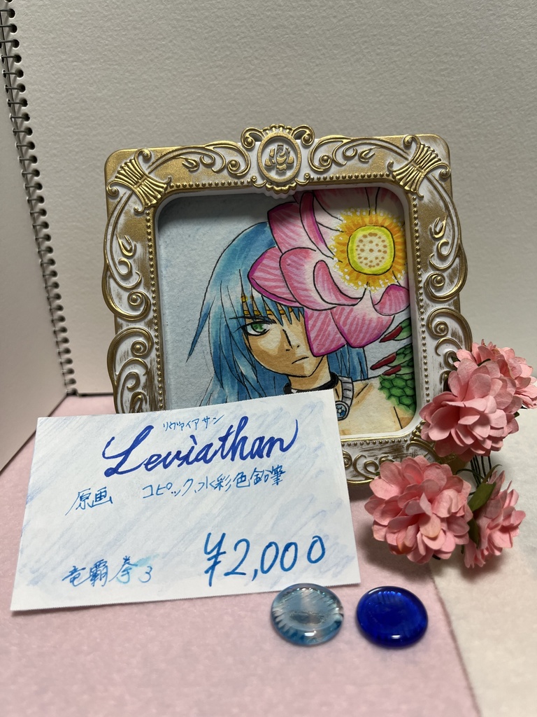 ミニ原画【フェアリーフルール】