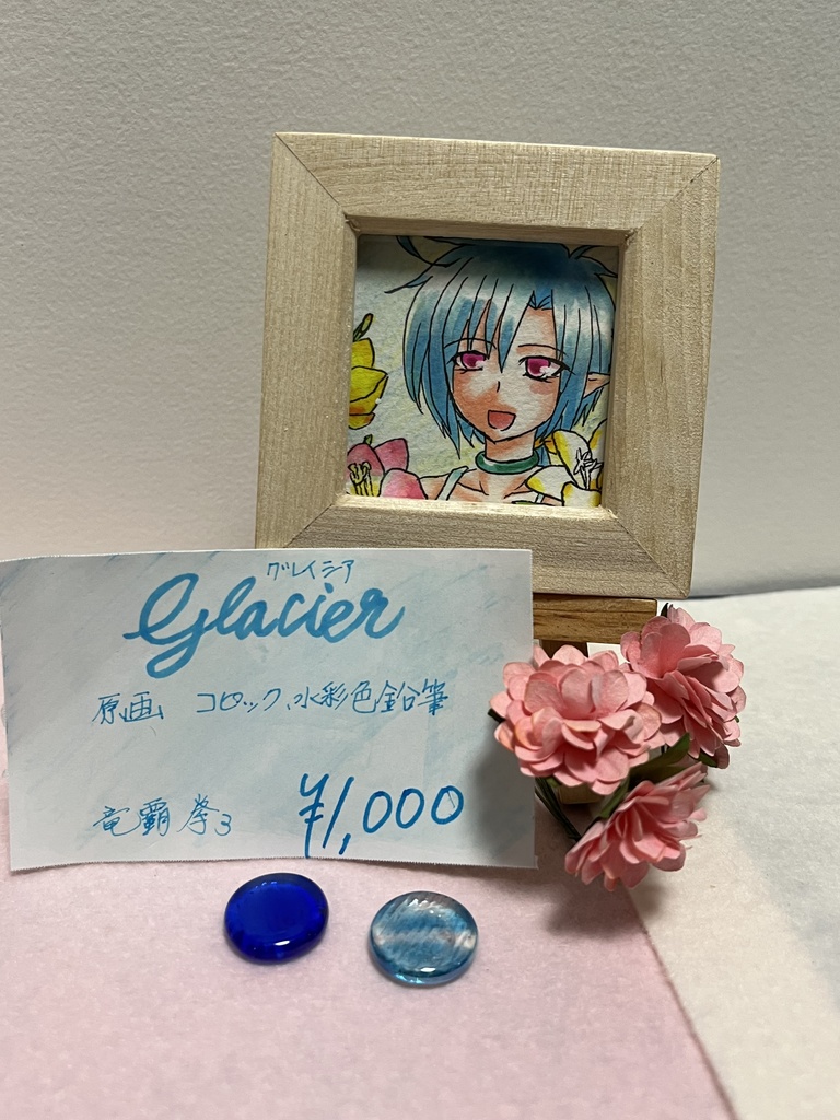 ミニ原画【フェアリーフルール】