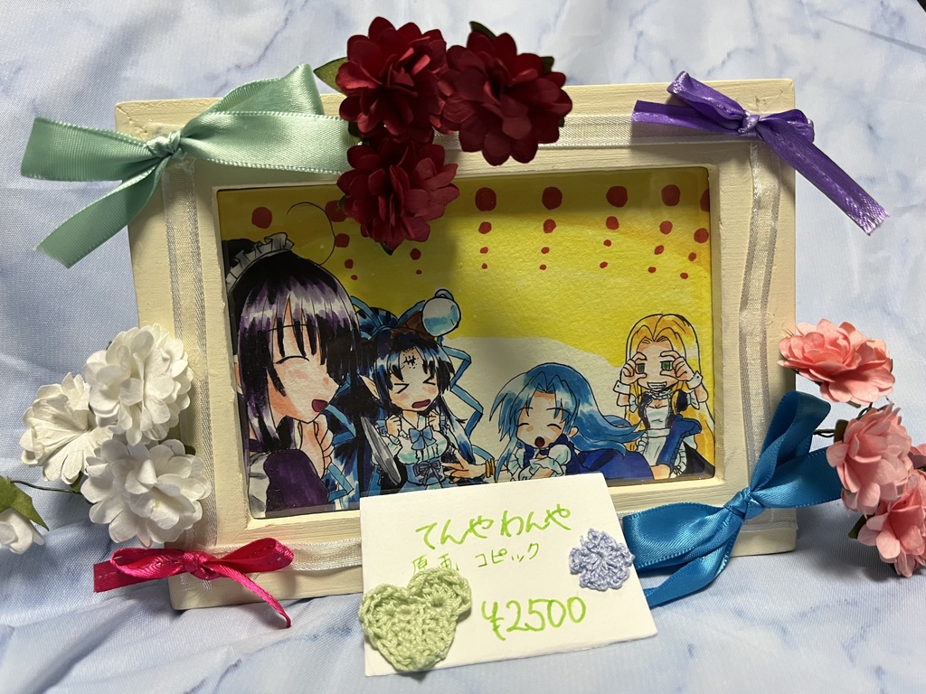 原画【ドリームメイド展】