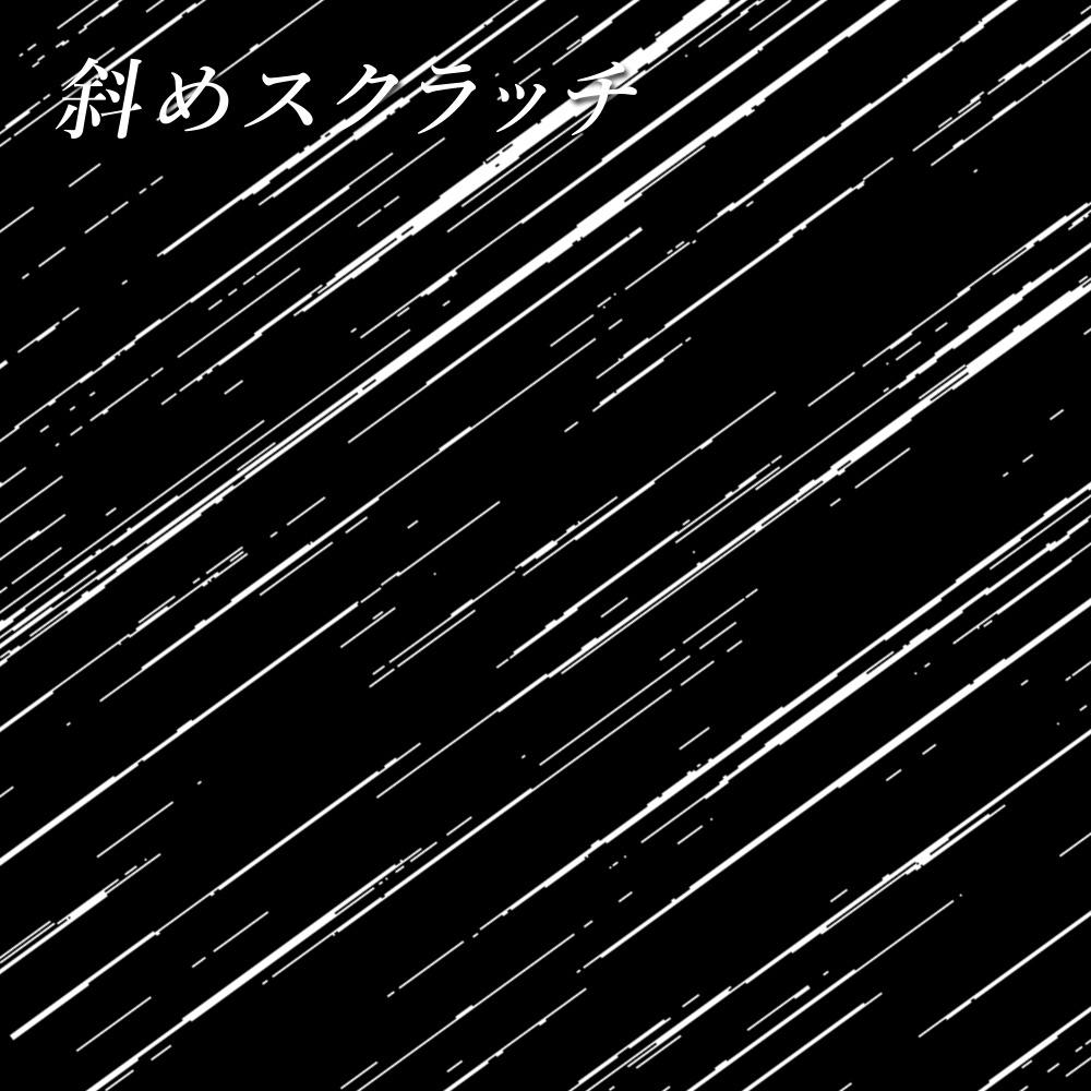 【AEプリセット】MVエフェクト素材9個パック
