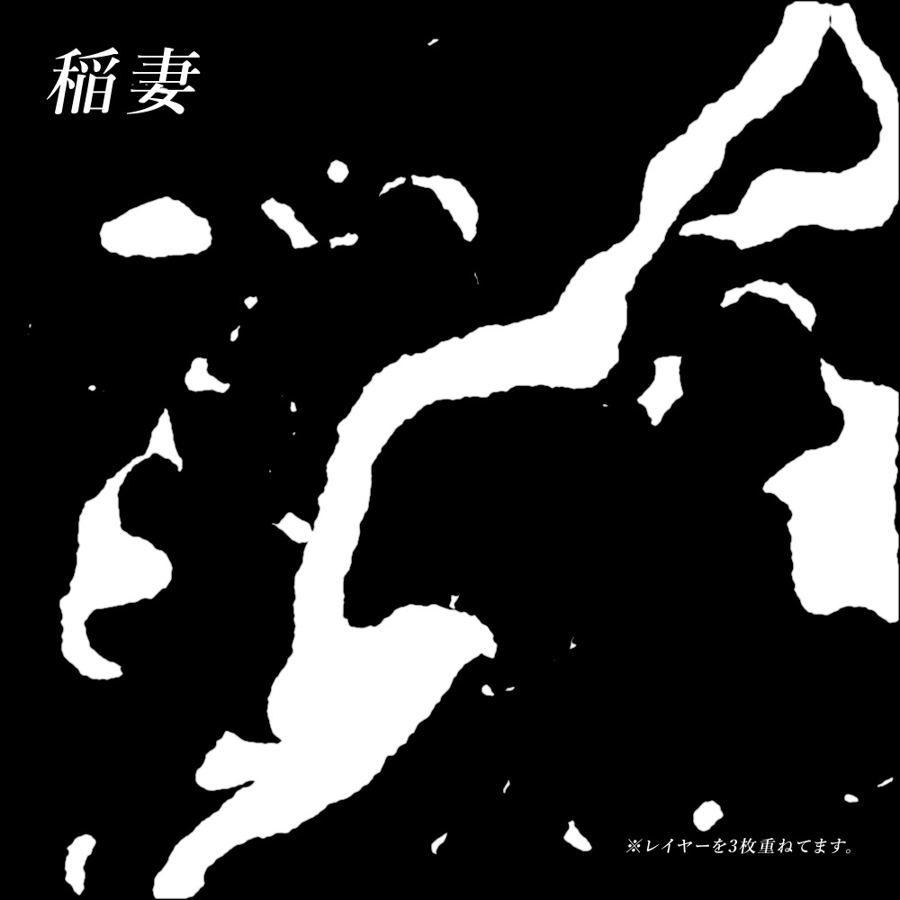 【AEプリセット】MVエフェクト素材9個パック