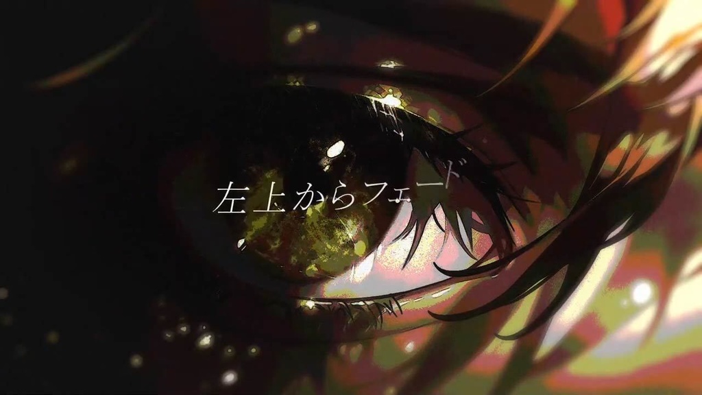 【AEプリセット】MV/リリック用 テキストアニメーション 40個パック Part1