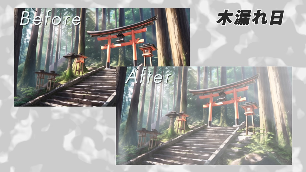 【AEプリセット】MV/リリック用 フィルタAEプリセット8個パック