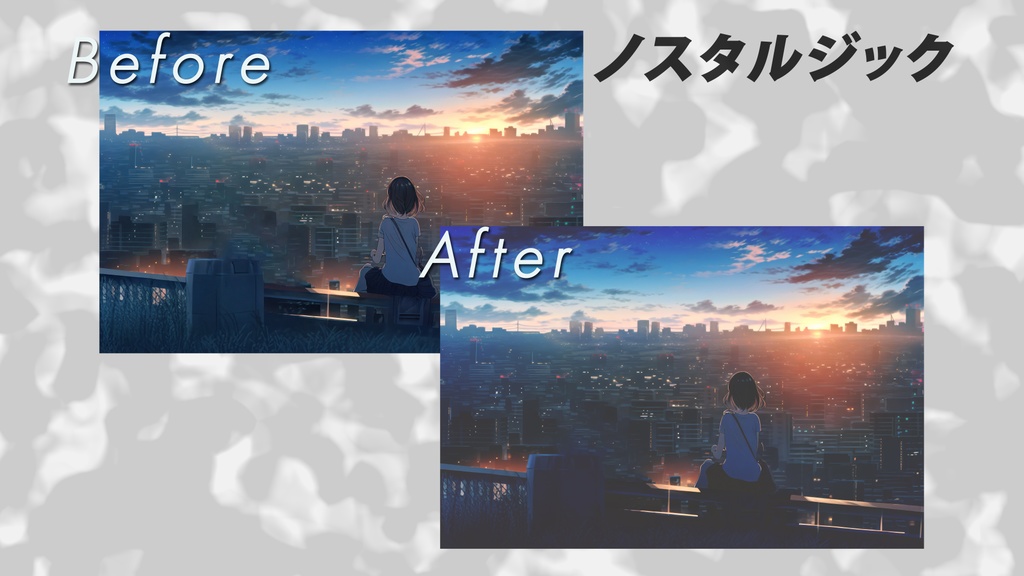 【AEプリセット】MV/リリック用 フィルタAEプリセット8個パック