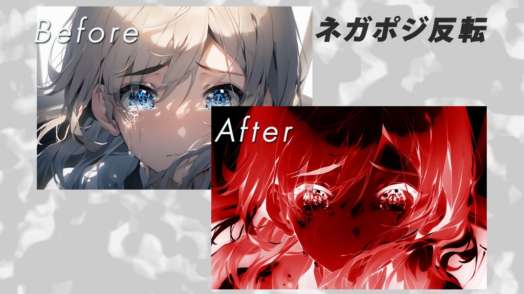 【AEプリセット】MV/リリック用 フィルタAEプリセット8個パック