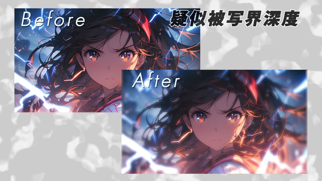 【AEプリセット】MV/リリック用 フィルタAEプリセット8個パック