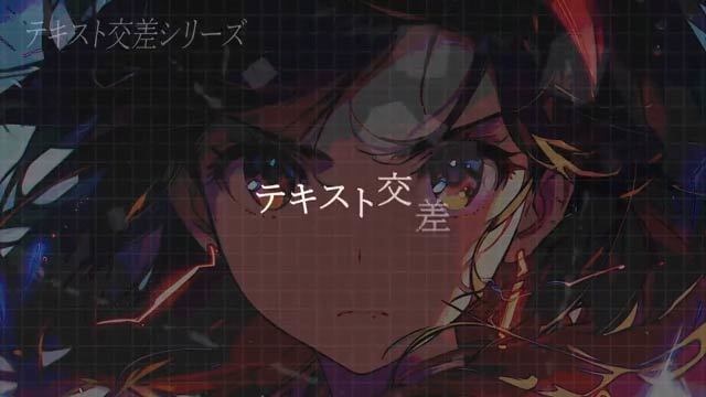 【AEプリセット】MV/リリック用 テキストアニメーション 25個パック