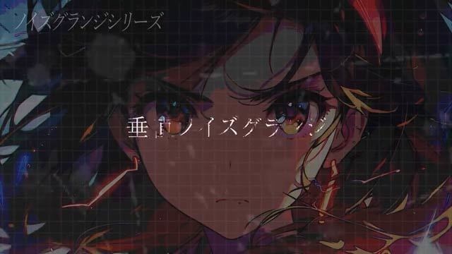 【AEプリセット】MV/リリック用 テキストアニメーション 25個パック