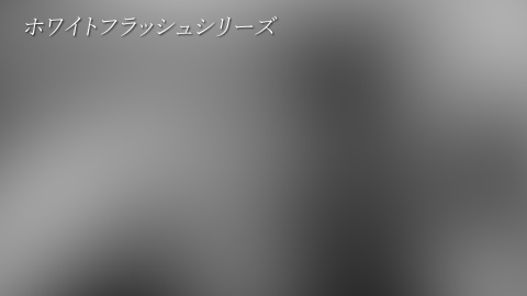 【AEプリセット】MV/リリック向け おしゃれトランジション8SET