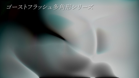 【AEプリセット】MV/リリック向け おしゃれトランジション8SET