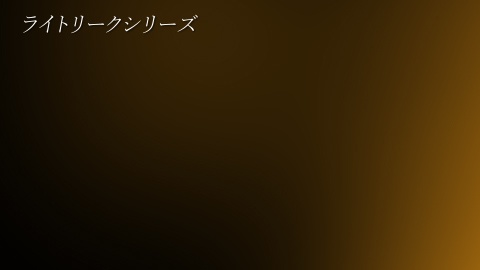 【AEプリセット】MV/リリック向け おしゃれトランジション8SET