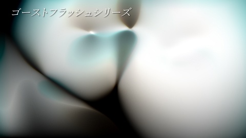 【AEプリセット】MV/リリック向け おしゃれトランジション8SET