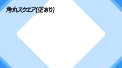 【映像素材】めちゃ使うトランジション24選