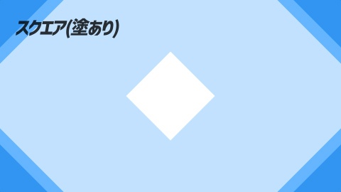 【映像素材】めちゃ使うトランジション24選