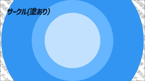 【映像素材】めちゃ使うトランジション24選