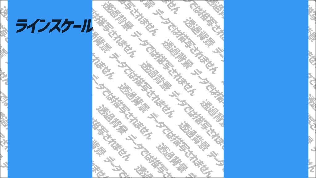【映像素材】めちゃ使うトランジション24選