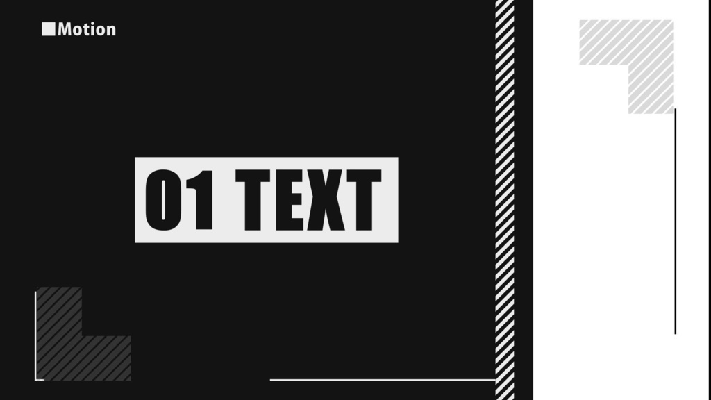 【AEPデータ】かっこいいモーショングラフィックステンプレート