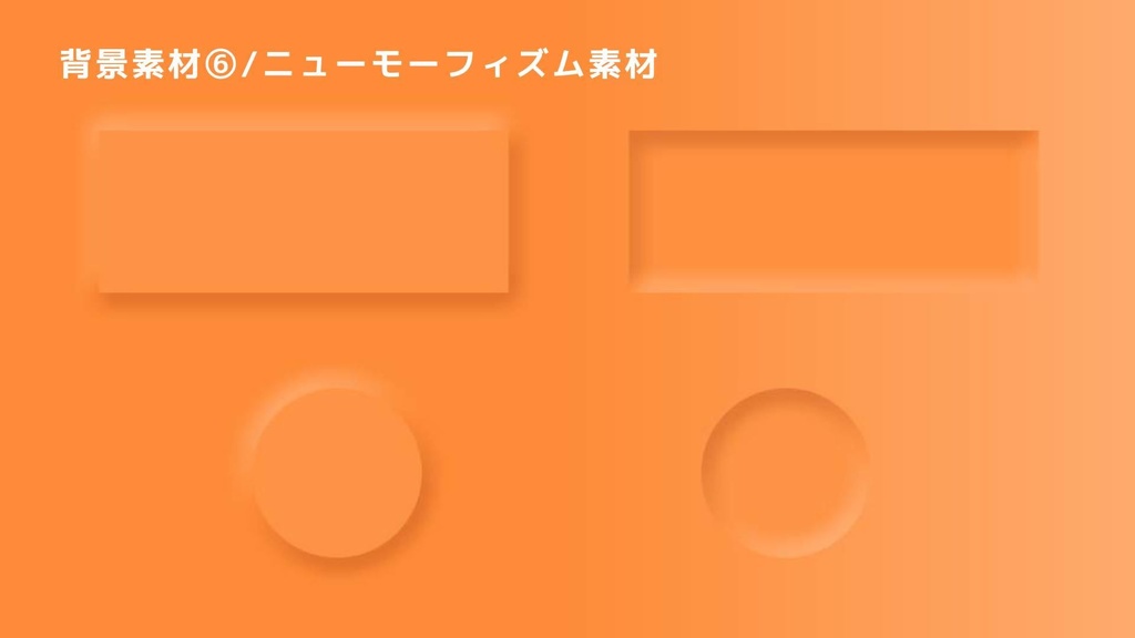 【AEPデータ】MV/リリックで使える AEPデータ30パック