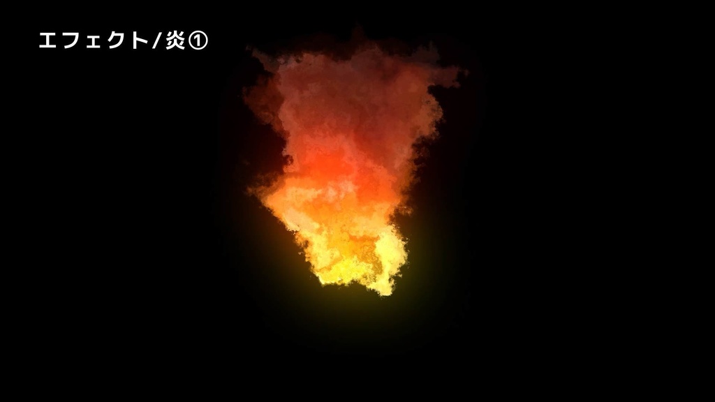 【AEPデータ】MV/リリックで使える AEPデータ30パック