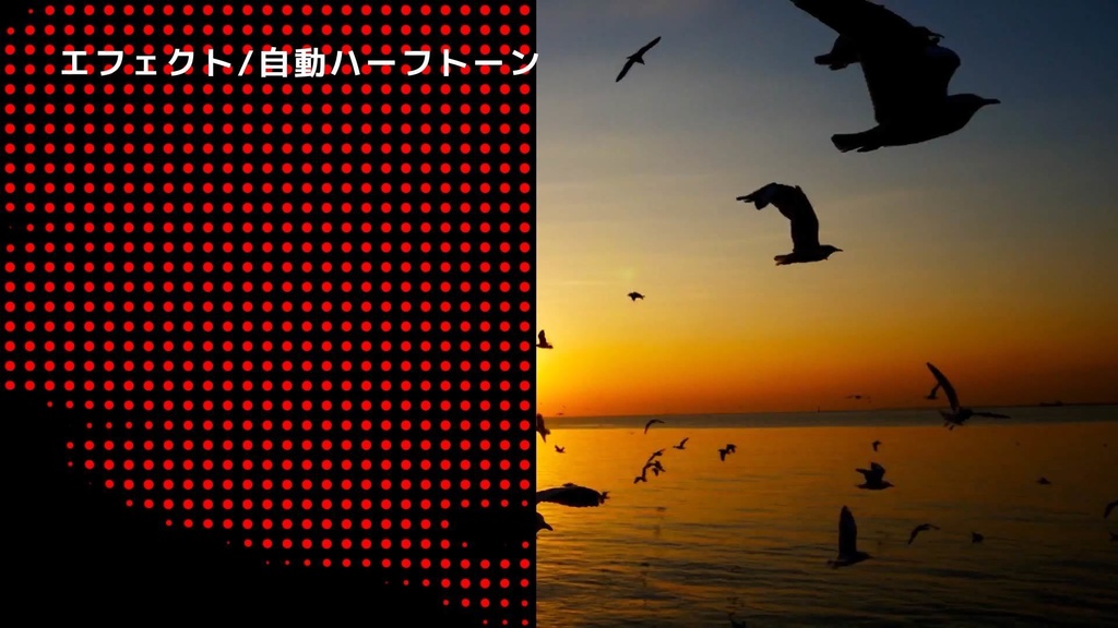 【AEPデータ】MV/リリックで使える AEPデータ30パック