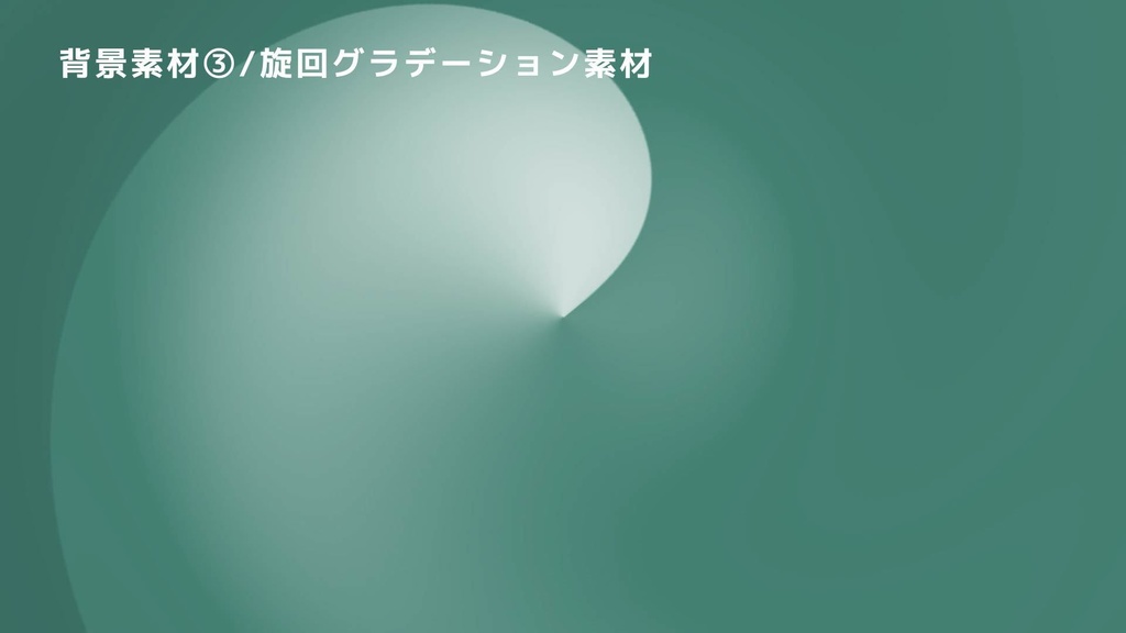 【AEPデータ】MV/リリックで使える AEPデータ30パック