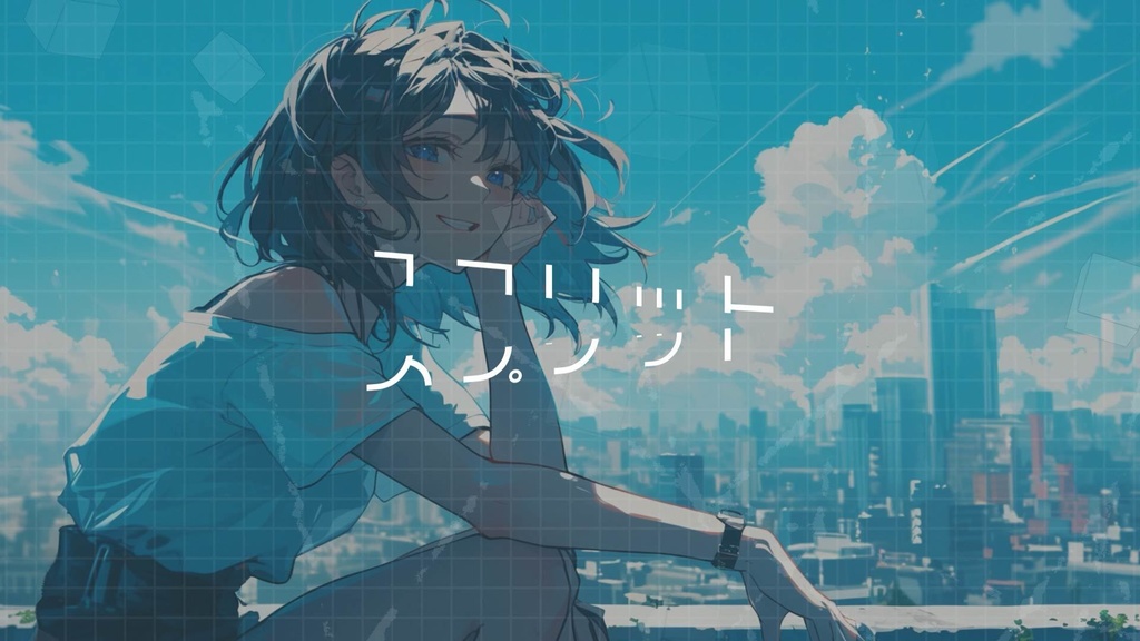 【AEプリセット】MV/リリック用 テキストアニメーション 30 Part1