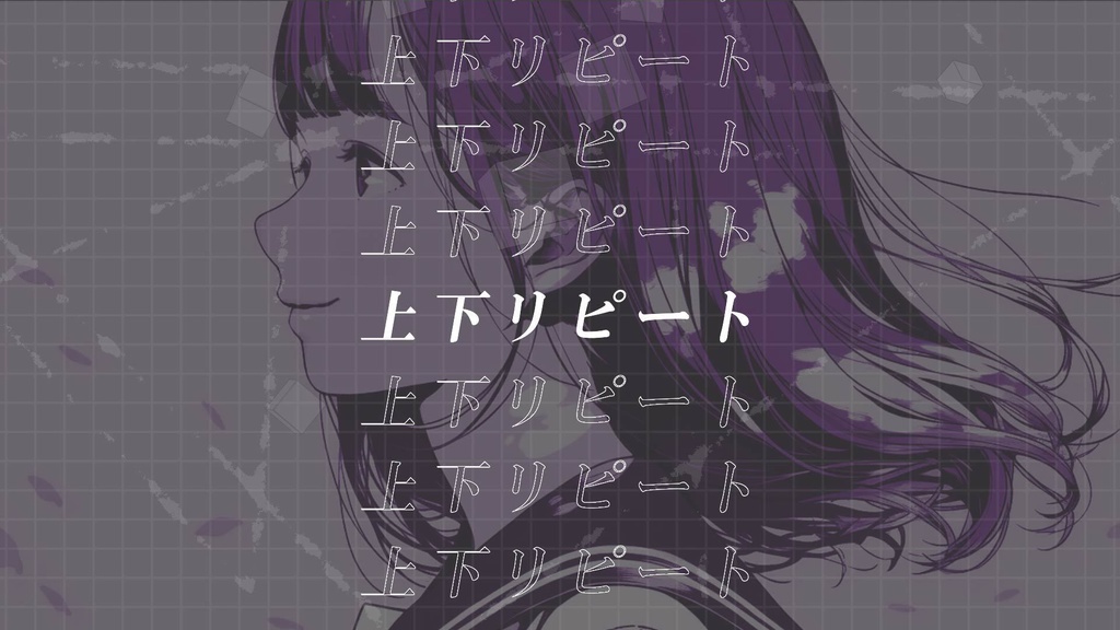 【AEプリセット】MV/リリック用 テキストアニメーション 40個パック Part2