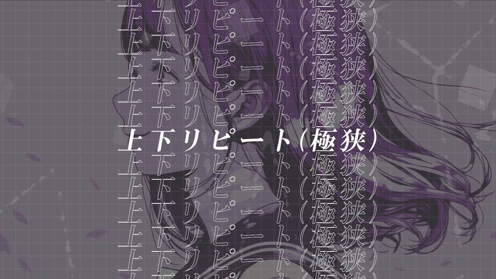 【AEプリセット】MV/リリック用 テキストアニメーション 40個パック Part2