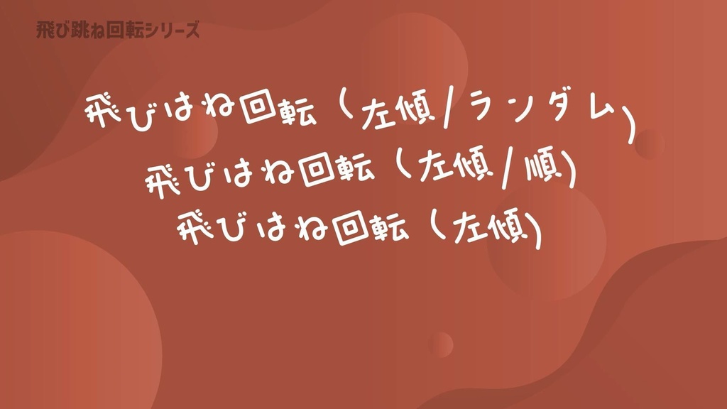【AEプリセット】かわいいテキストアニメーション200個 ダブルパック
