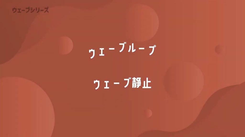 【AEプリセット】かわいいテキストアニメーション200個 ダブルパック