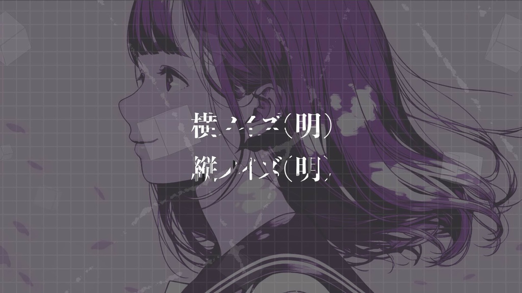 【AEプリセット】MV/リリック用 テキストアニメーション 80個 ダブルパック